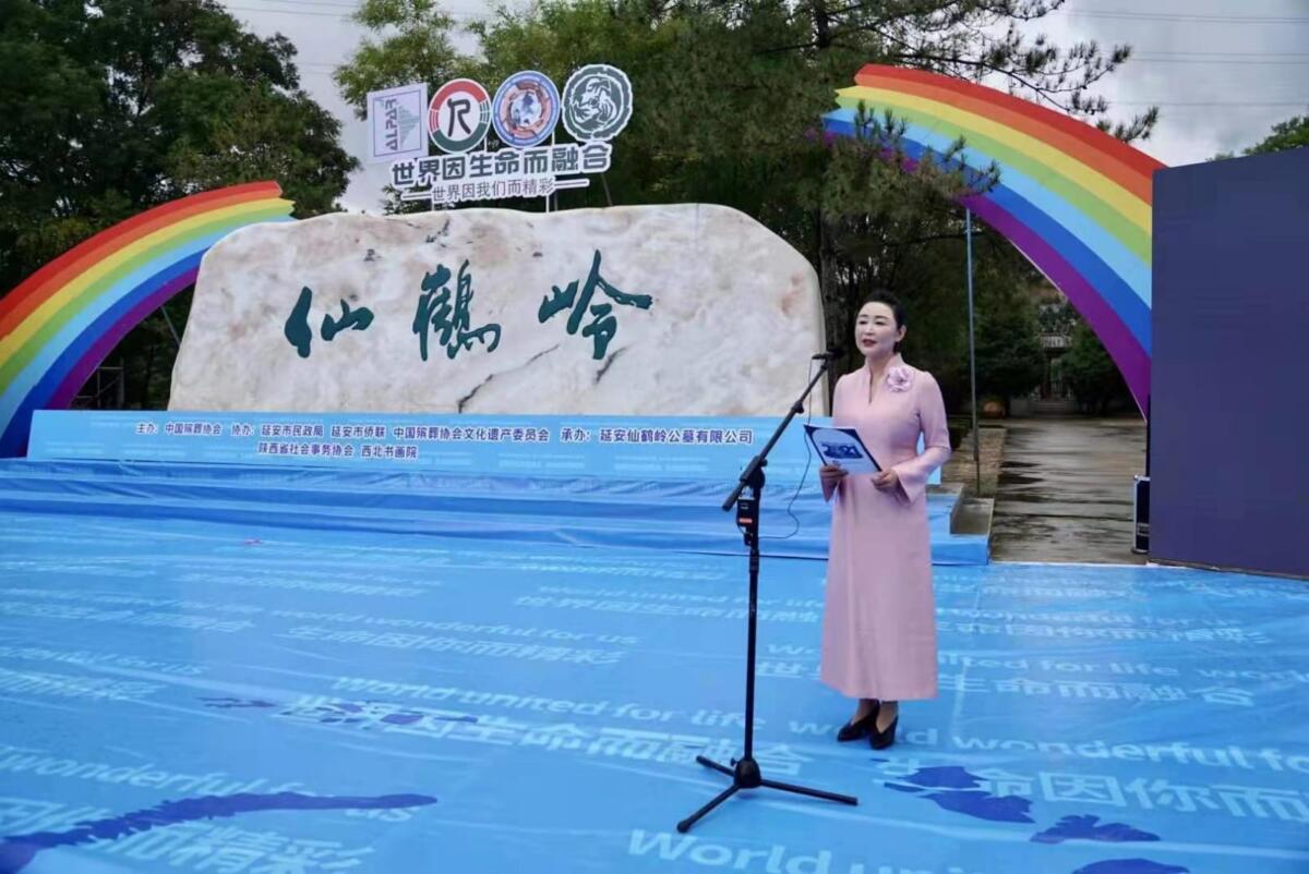 2021