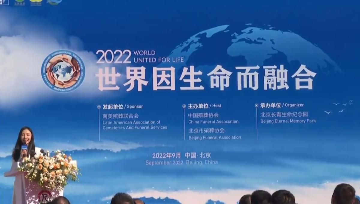2022