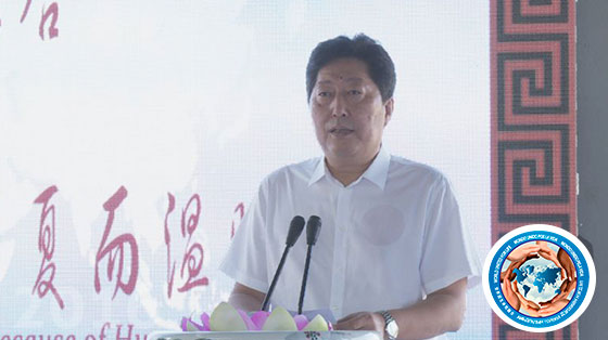 2016
