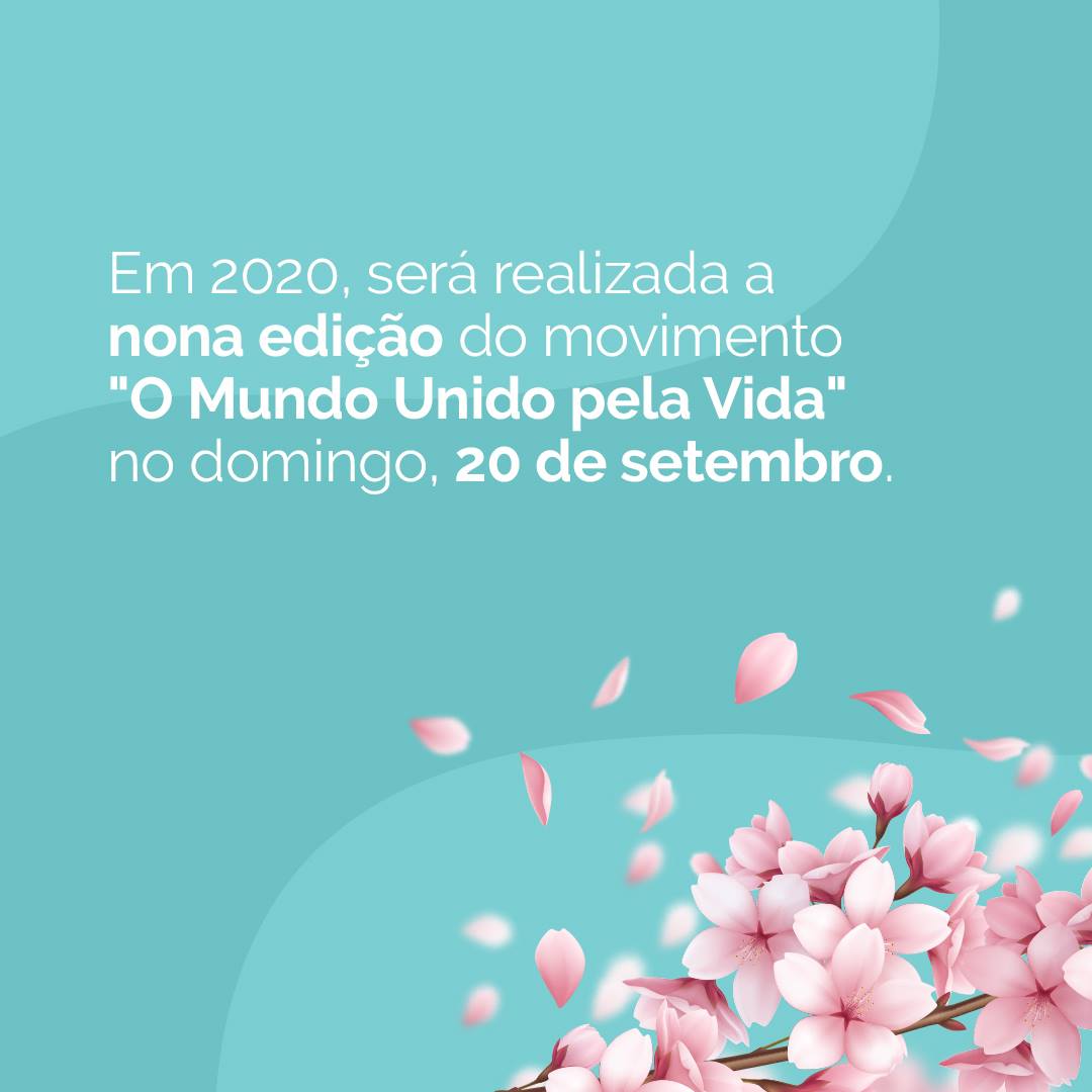 2020