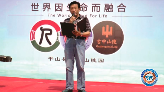 2014
