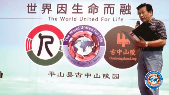2014