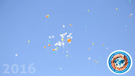 2016