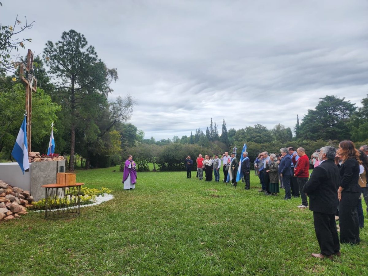 2025