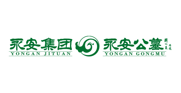 Yongan Jitan