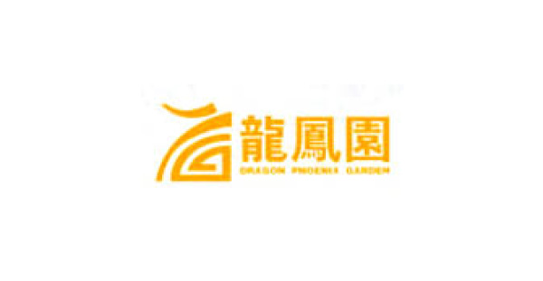 Yuanbaoshan Zhuang Park of the Life Commemorate