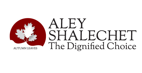 Aley Shalechet