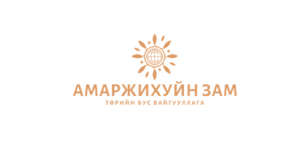 Amarjikhuin Zam Ngo