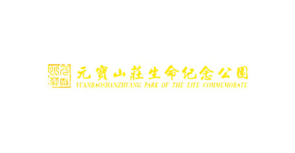 China-05