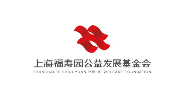 Public Welfare Development Foundation