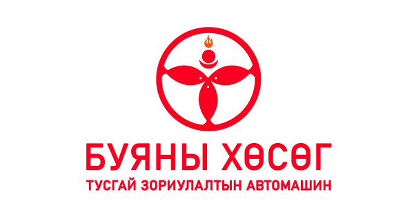Buyanii Khusug